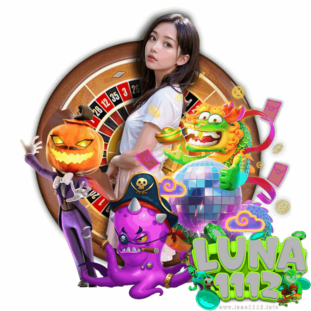 luna1112 สล็อต